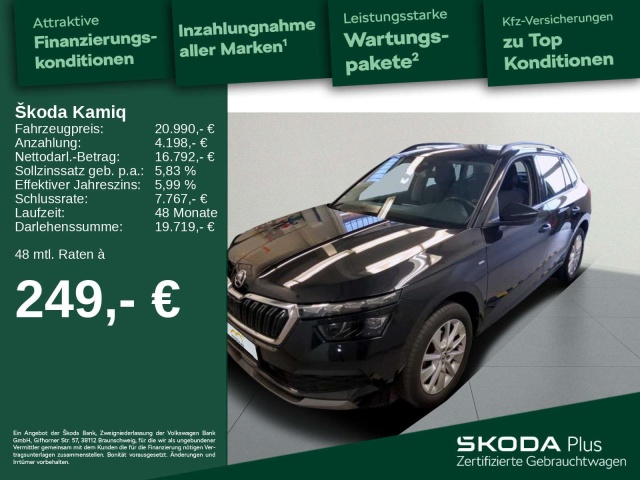 Skoda Kamiq