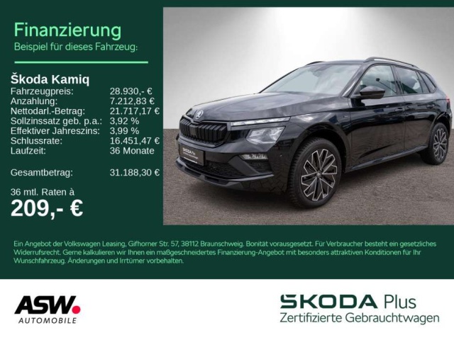 Skoda Kamiq