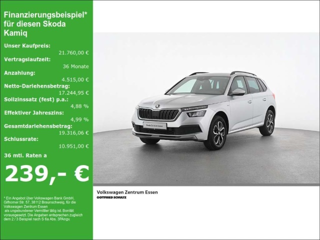 Skoda Kamiq