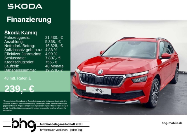 Skoda Kamiq