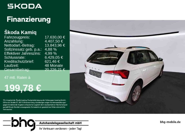 Skoda Kamiq