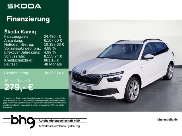 Skoda Kamiq