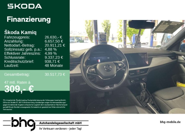 Skoda Kamiq
