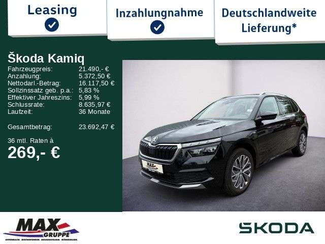 Skoda Kamiq