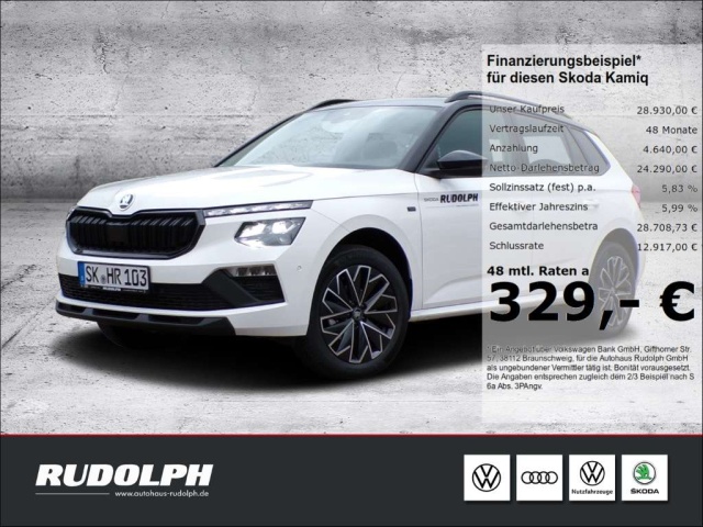 Skoda Kamiq