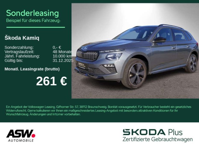 Skoda Kamiq