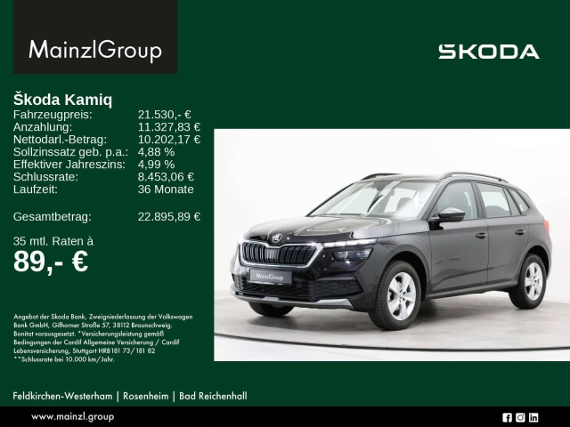 Skoda Kamiq