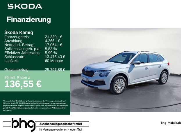 Skoda Kamiq