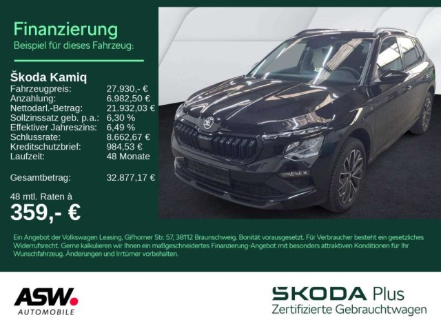 Skoda Kamiq