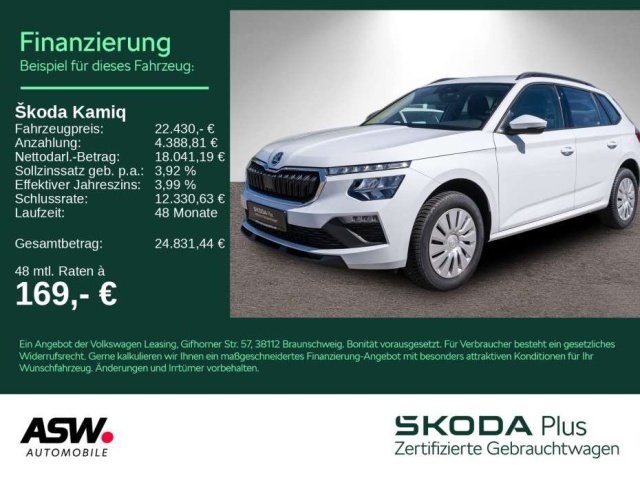 Skoda Kamiq