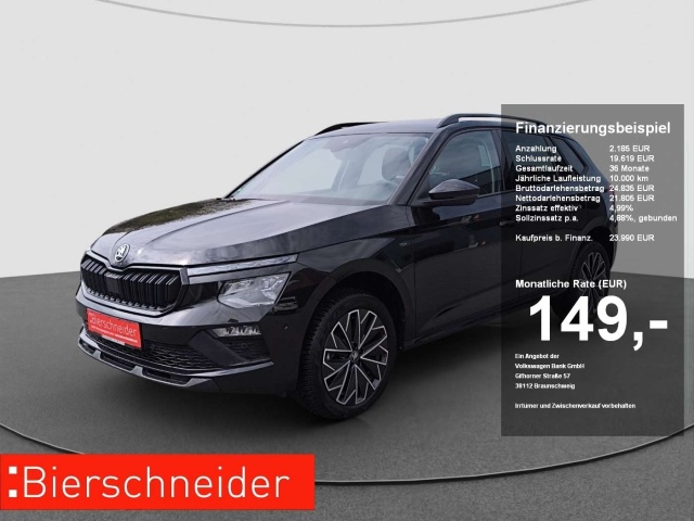 Skoda Kamiq