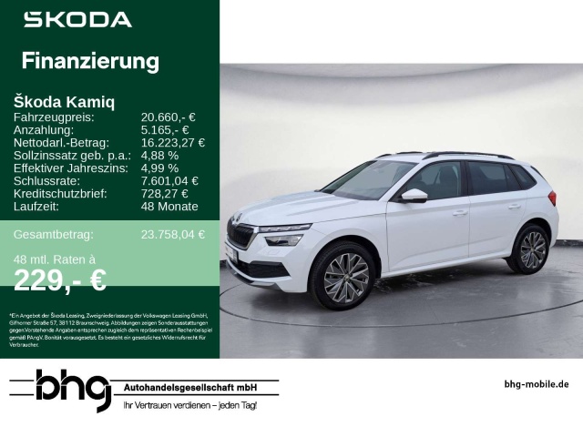 Skoda Kamiq