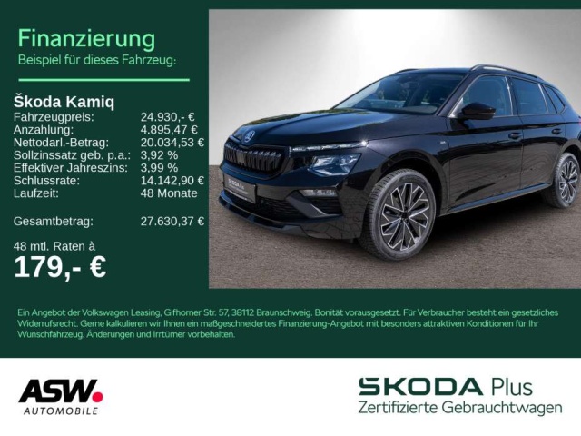 Skoda Kamiq