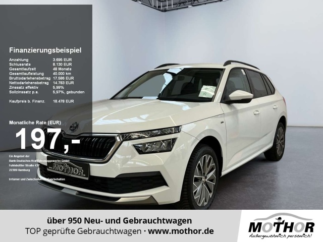 Skoda Kamiq