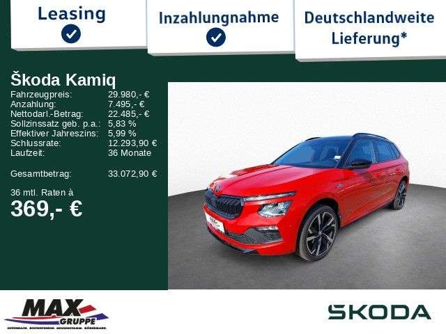Skoda Kamiq
