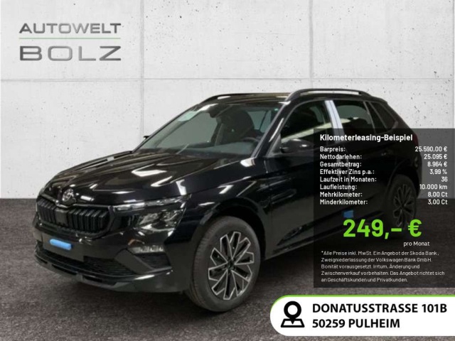 Skoda Kamiq