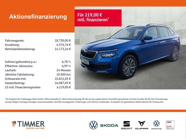 Skoda Kamiq