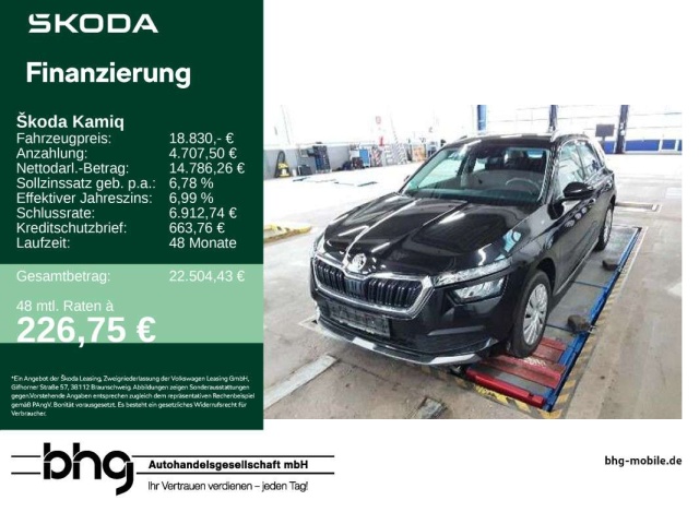 Skoda Kamiq