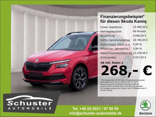 Skoda Kamiq