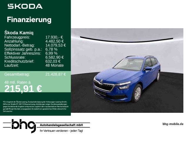 Skoda Kamiq