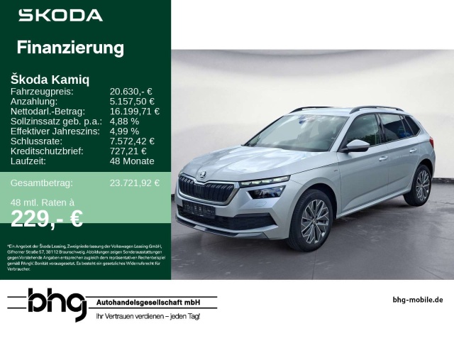 Skoda Kamiq