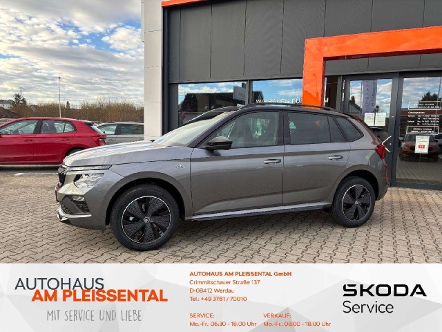 Skoda Kamiq