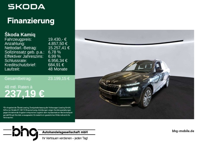 Skoda Kamiq