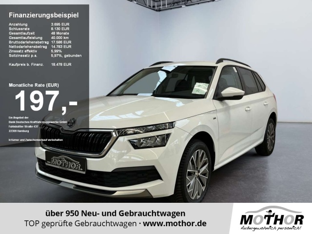 Skoda Kamiq