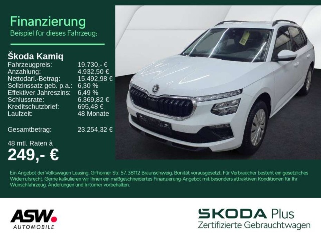 Skoda Kamiq