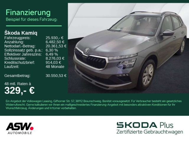 Skoda Kamiq