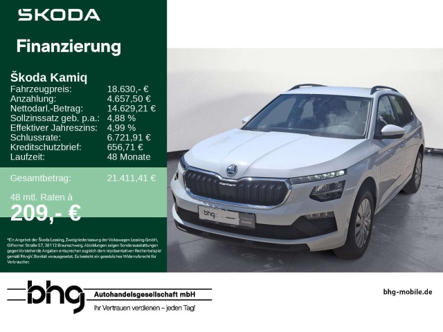 Skoda Kamiq