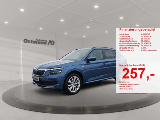 Skoda Kamiq
