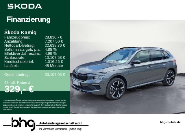 Skoda Kamiq