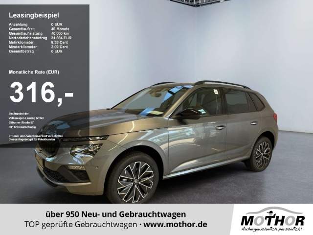 Skoda Kamiq