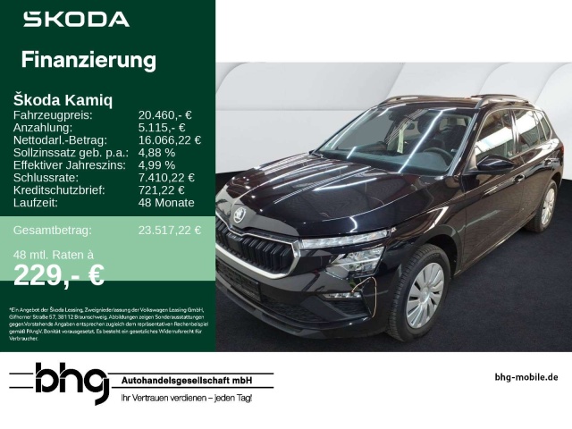 Skoda Kamiq