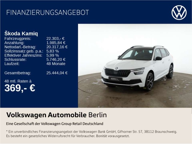 Skoda Kamiq