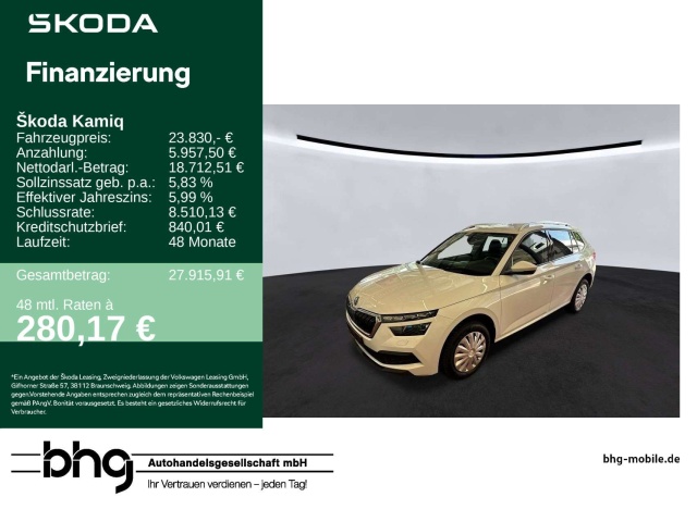 Skoda Kamiq