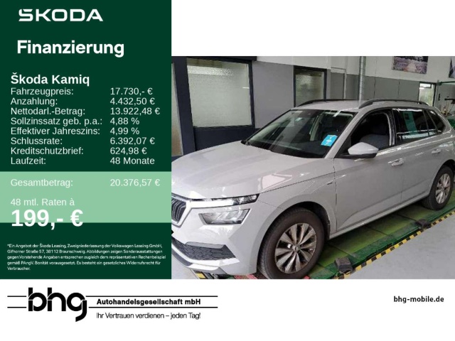 Skoda Kamiq