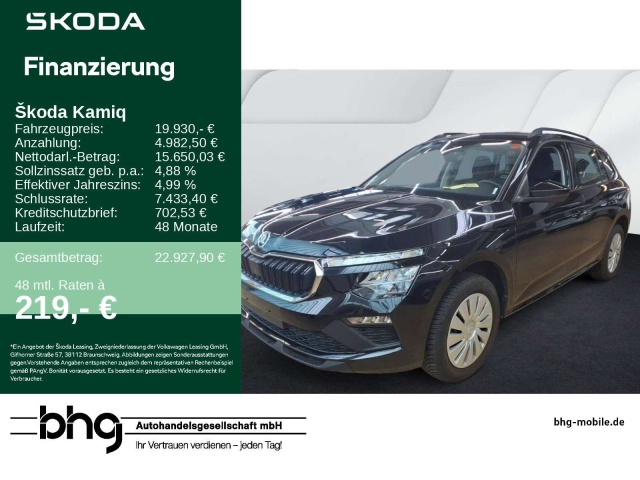 Skoda Kamiq
