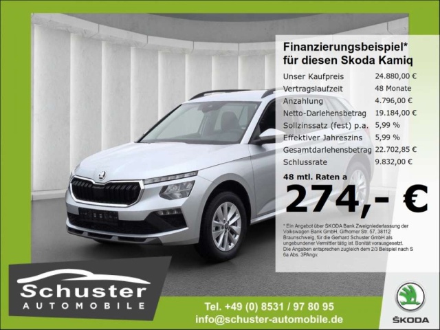 Skoda Kamiq