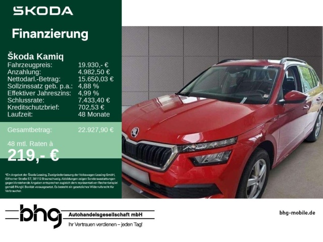 Skoda Kamiq