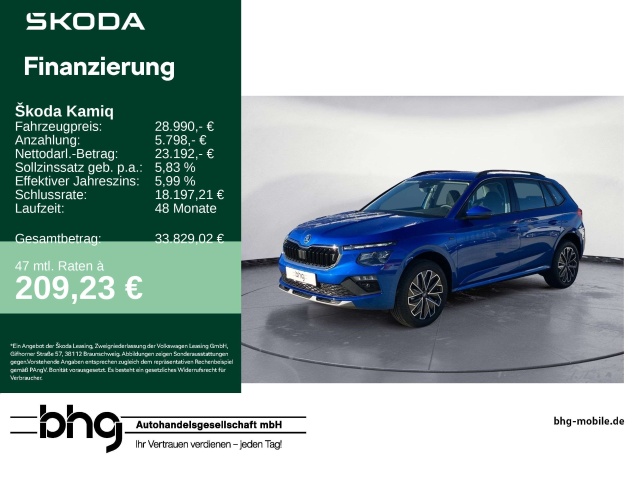 Skoda Kamiq