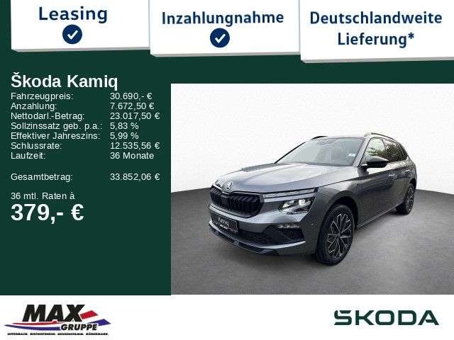 Skoda Kamiq