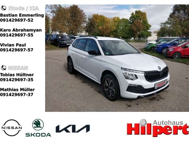 Skoda Kamiq