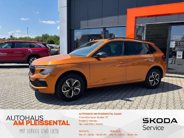 Skoda Kamiq