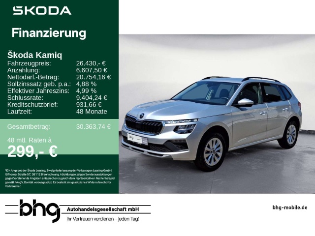 Skoda Kamiq