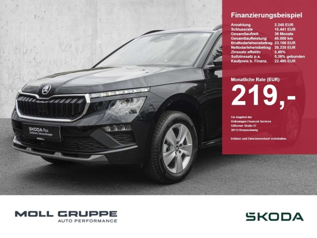 Skoda Kamiq
