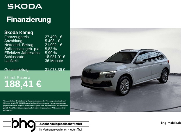 Skoda Kamiq