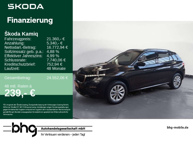 Skoda Kamiq