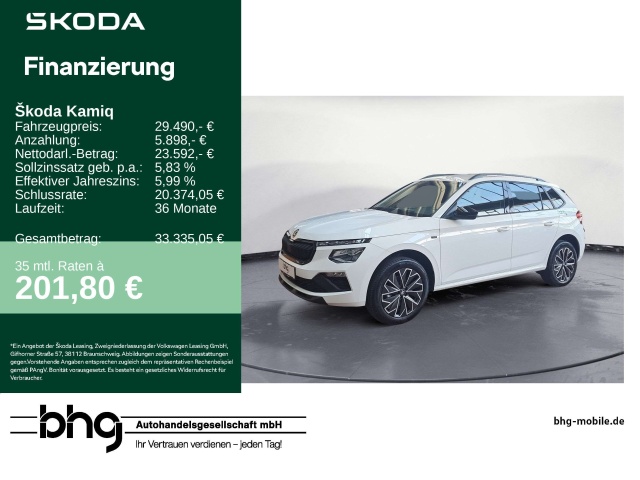 Skoda Kamiq